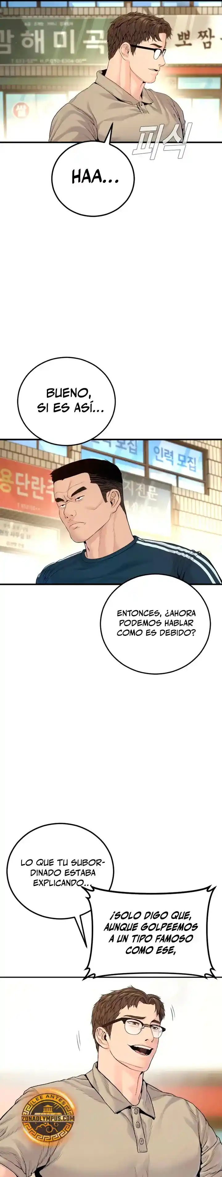 Manager Kim capítulo 247, página 45