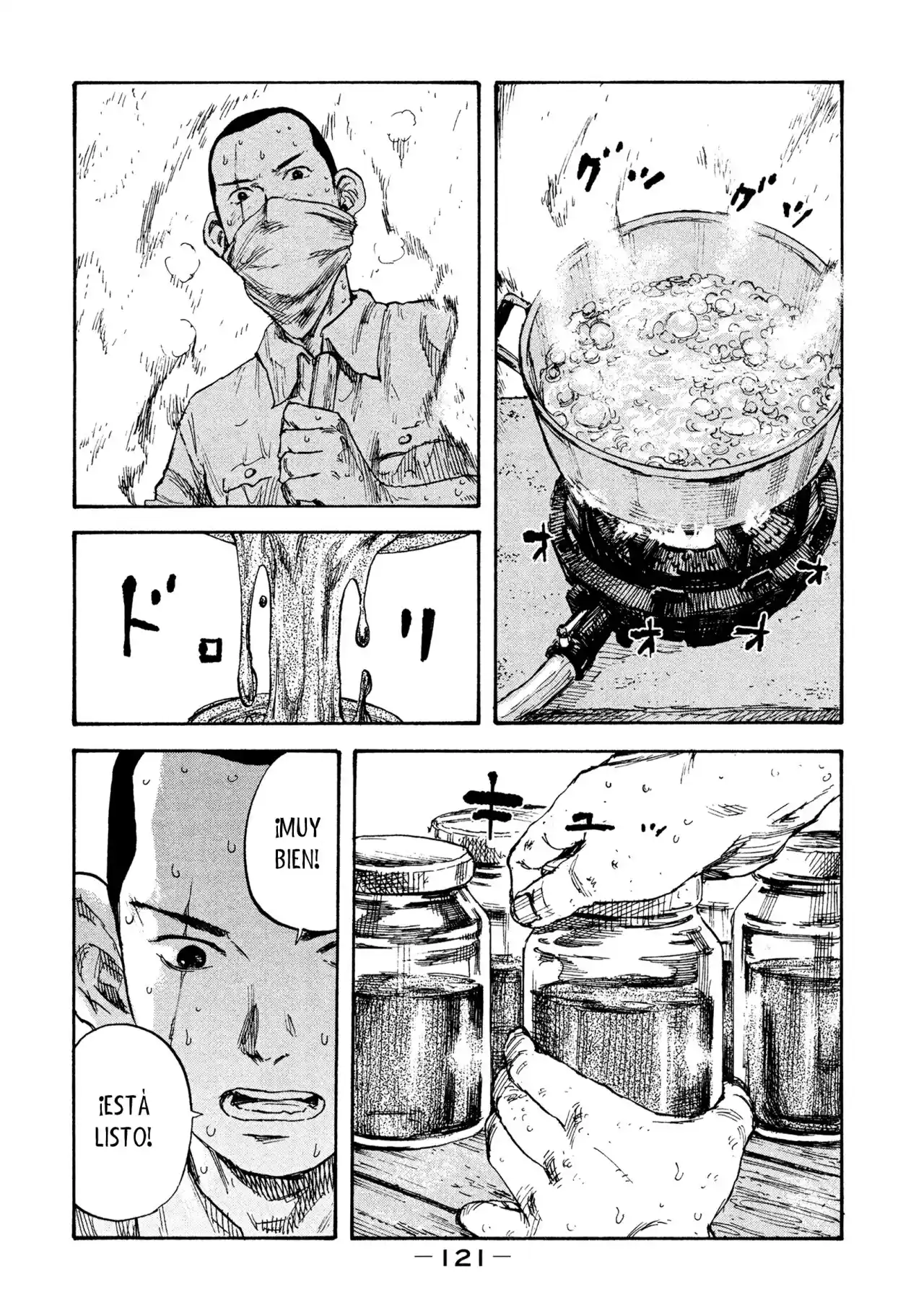 Manchuria Opium Squad capítulo 13, página 5