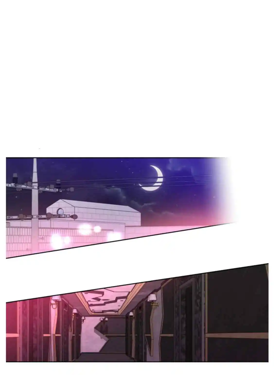 Mangjong capítulo 12, página 7