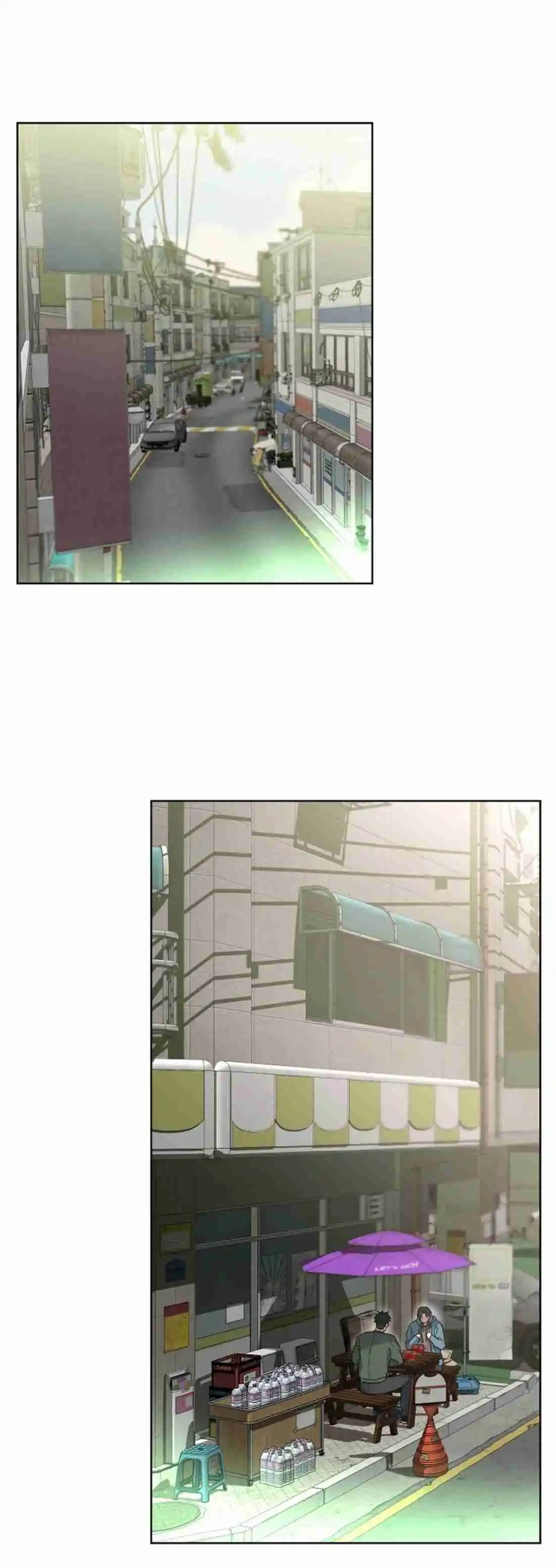 Mangjong capítulo 15, página 8