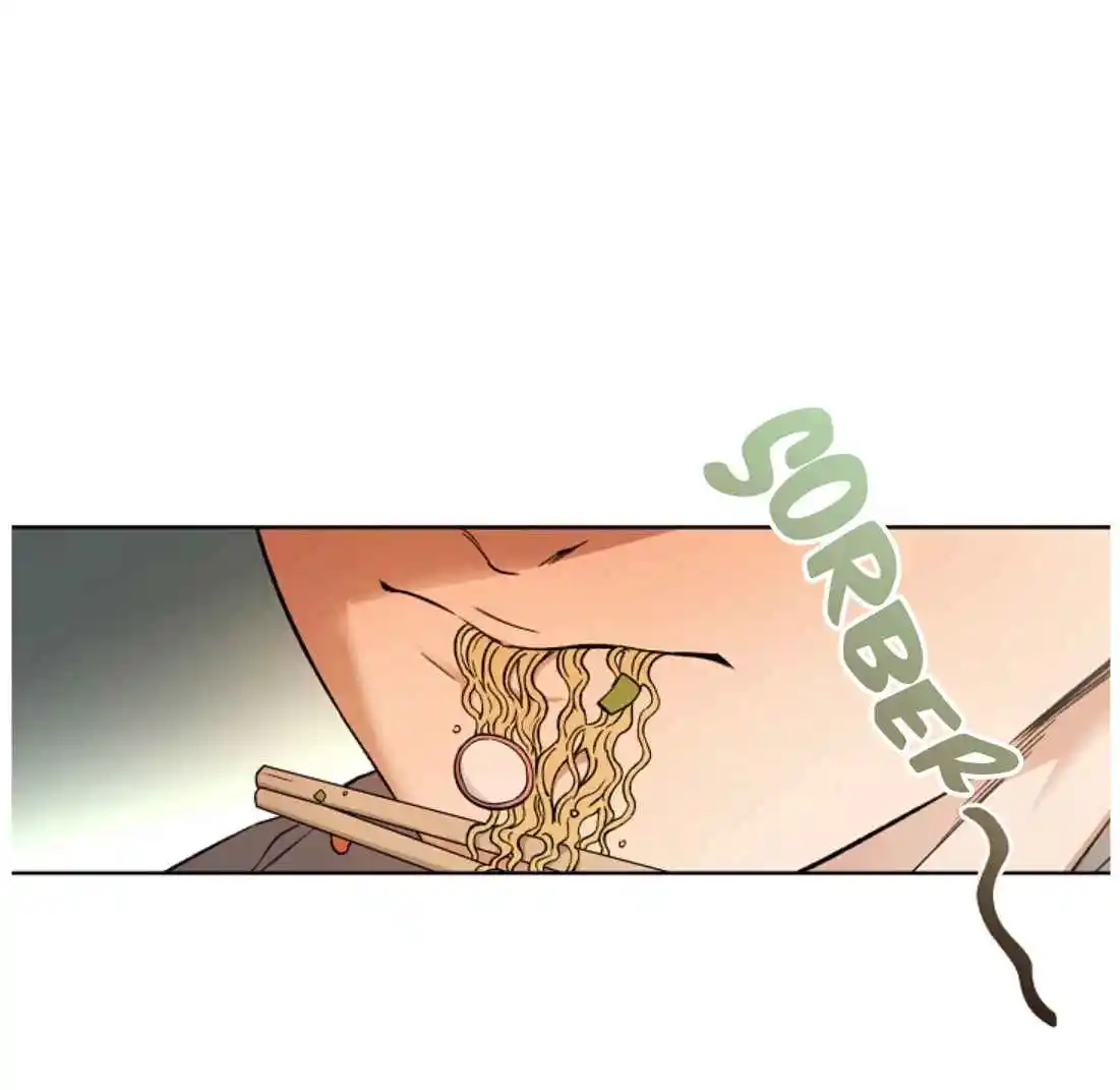 Mangjong capítulo 15, página 9