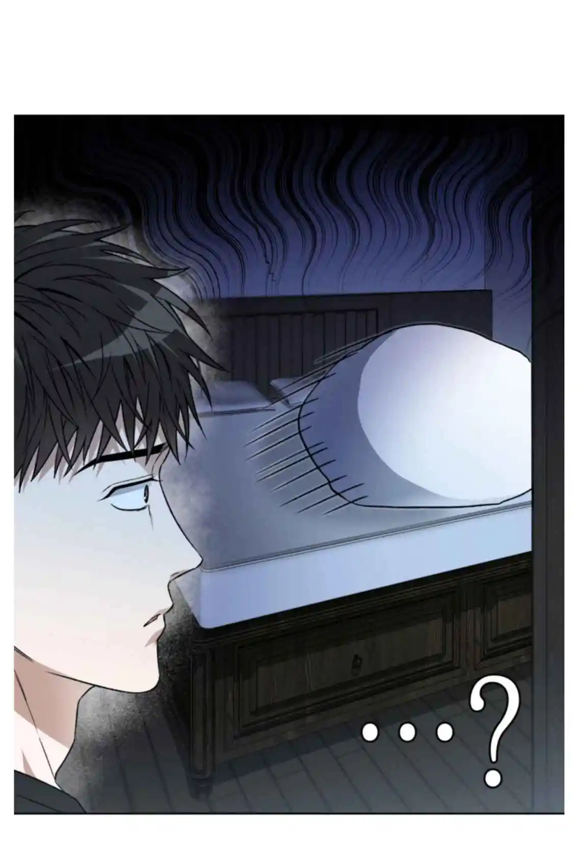 Mangjong capítulo 19, página 17