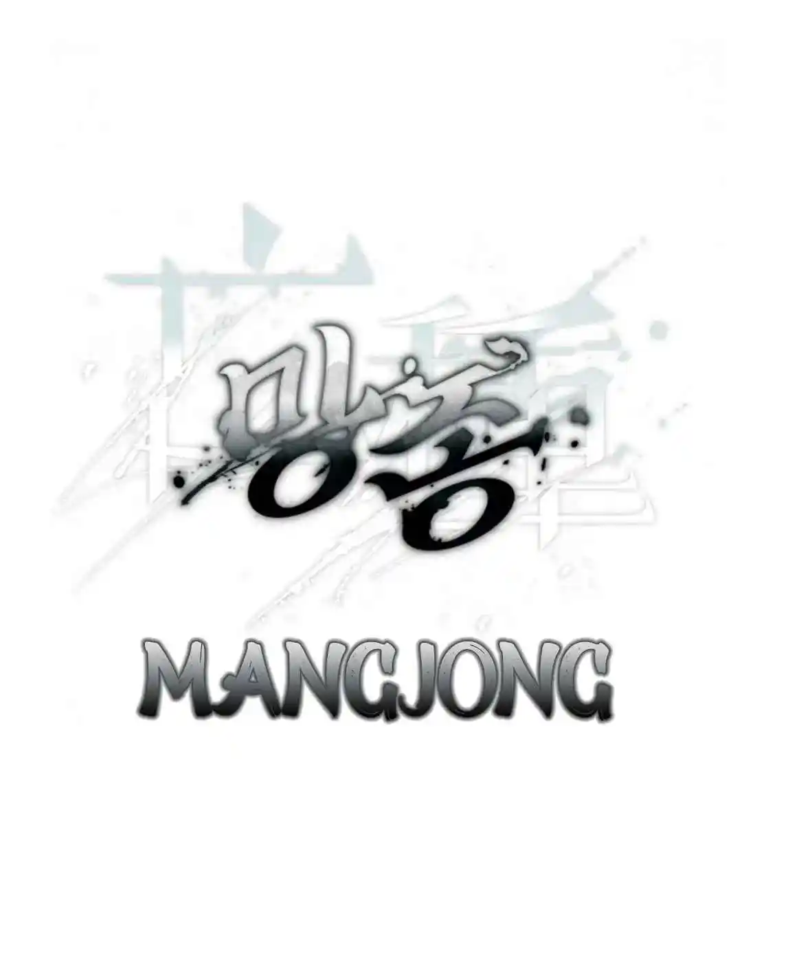 Mangjong capítulo 2, página 19