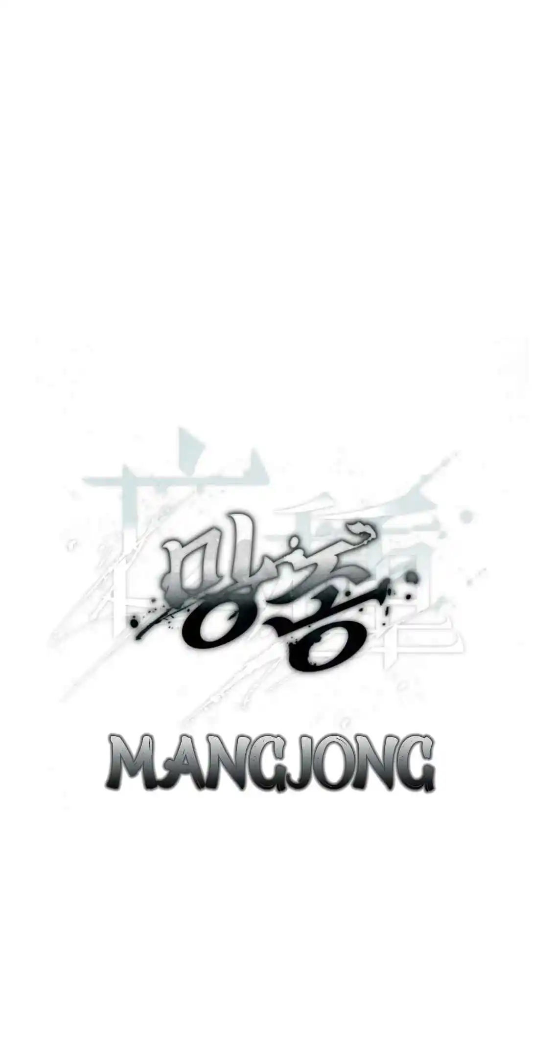 Mangjong capítulo 21, página 37