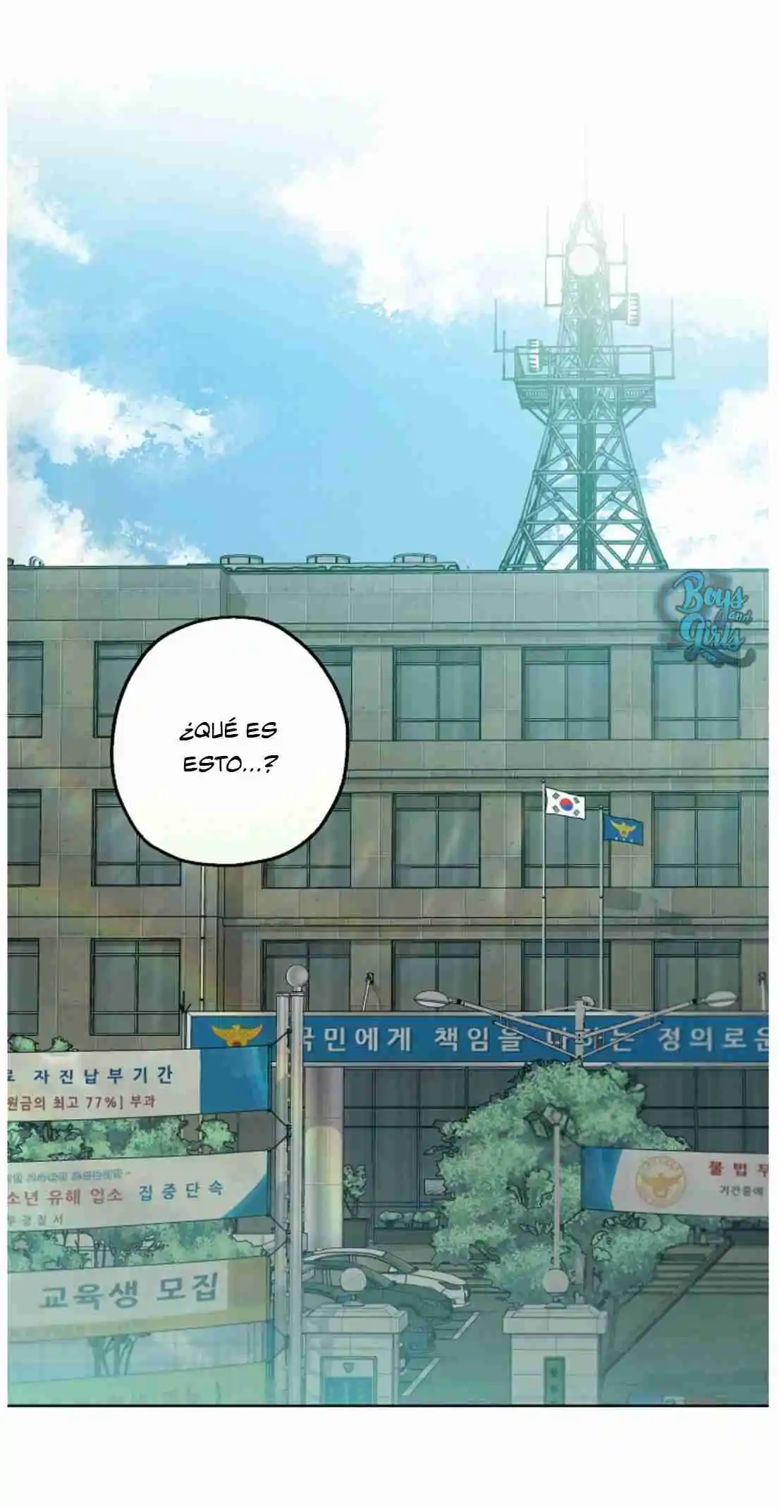 Mangjong capítulo 3, página 7