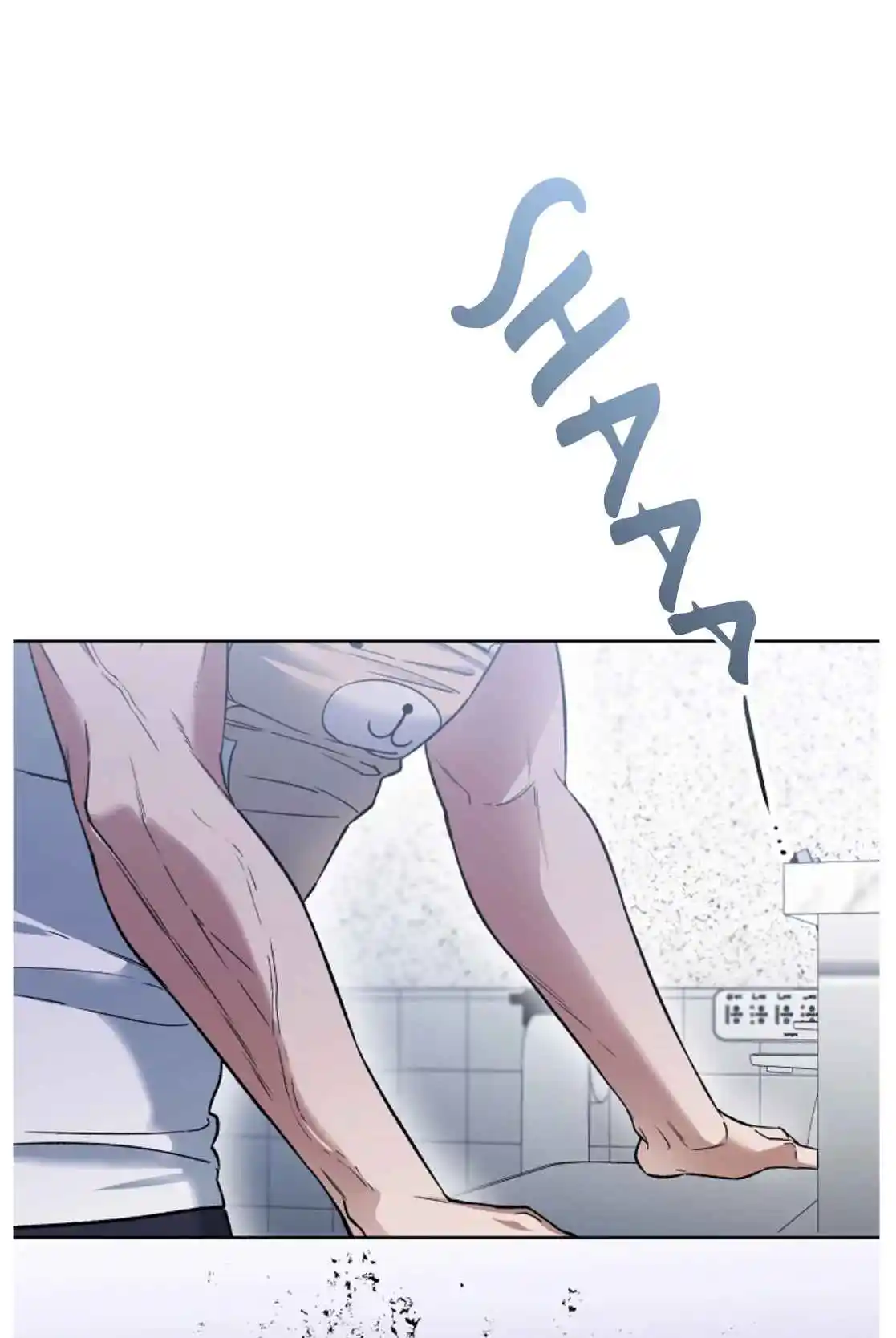 Mangjong capítulo 8, página 7