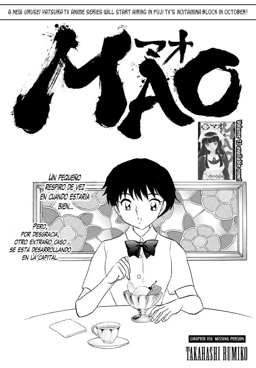Mao capítulo 151.01, página 2