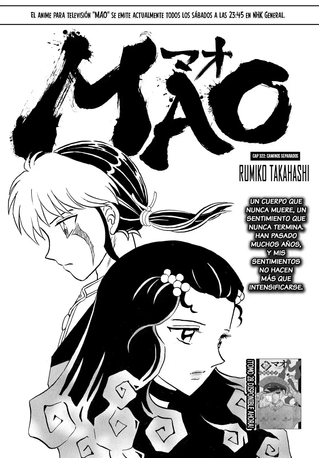Mao capítulo 322, página 1