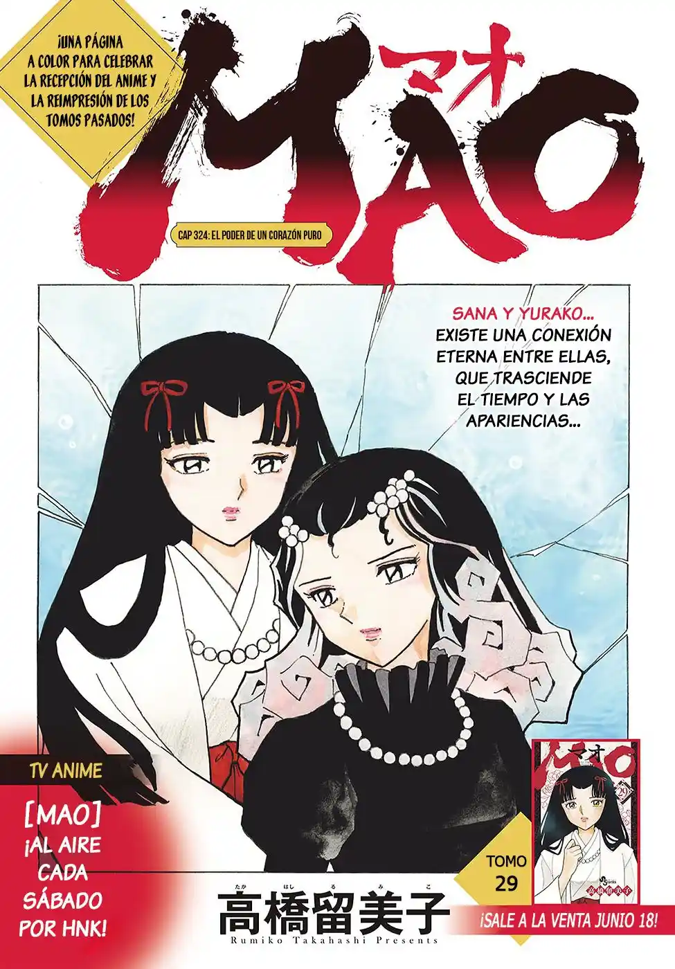 Mao capítulo 324, página 1