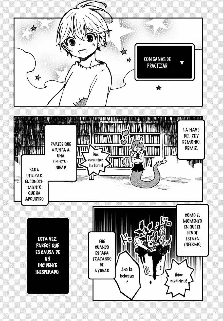 Maou Kyoudai capítulo 21, página 3