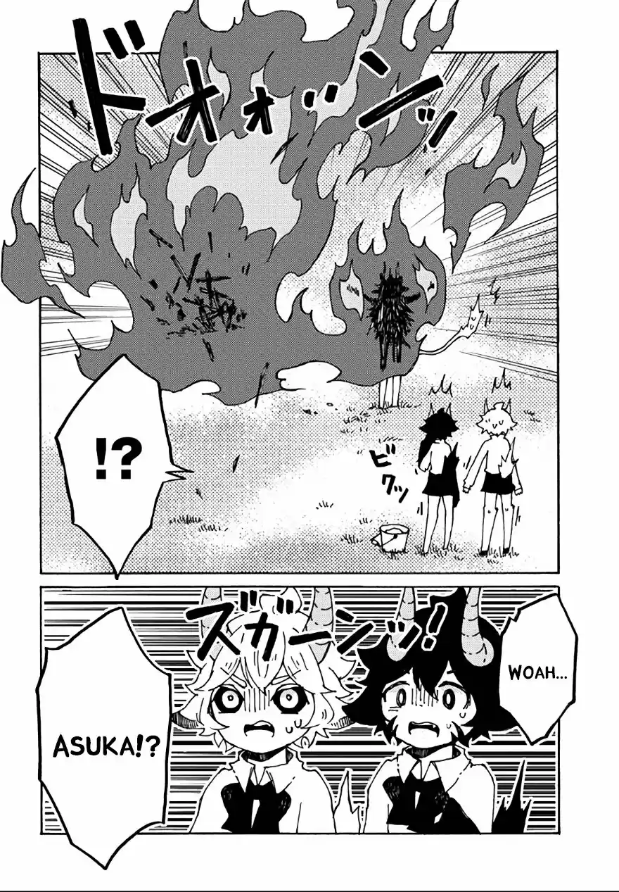 Maou Kyoudai capítulo 21, página 19