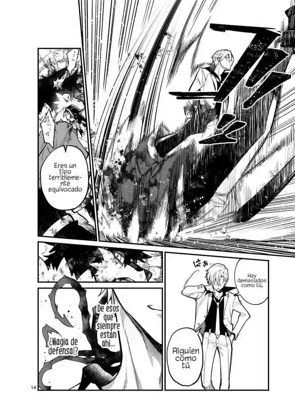 MAOU TOSHI capítulo 0, página 14