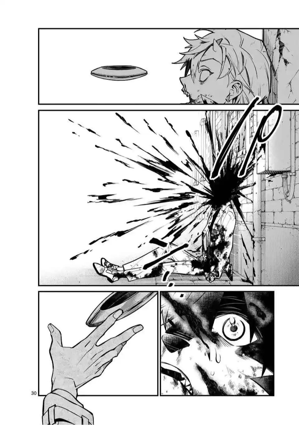 MAOU TOSHI capítulo 0, página 30
