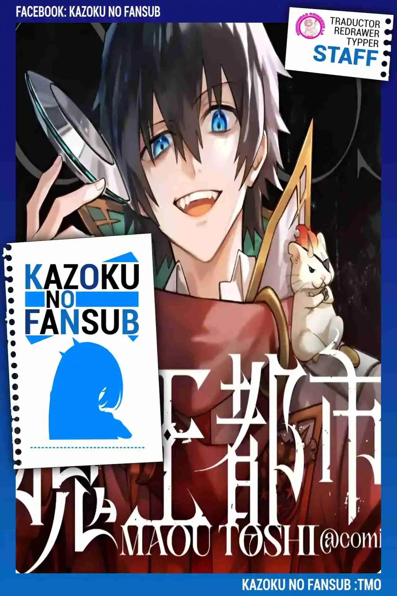 MAOU TOSHI capítulo 2, página 1