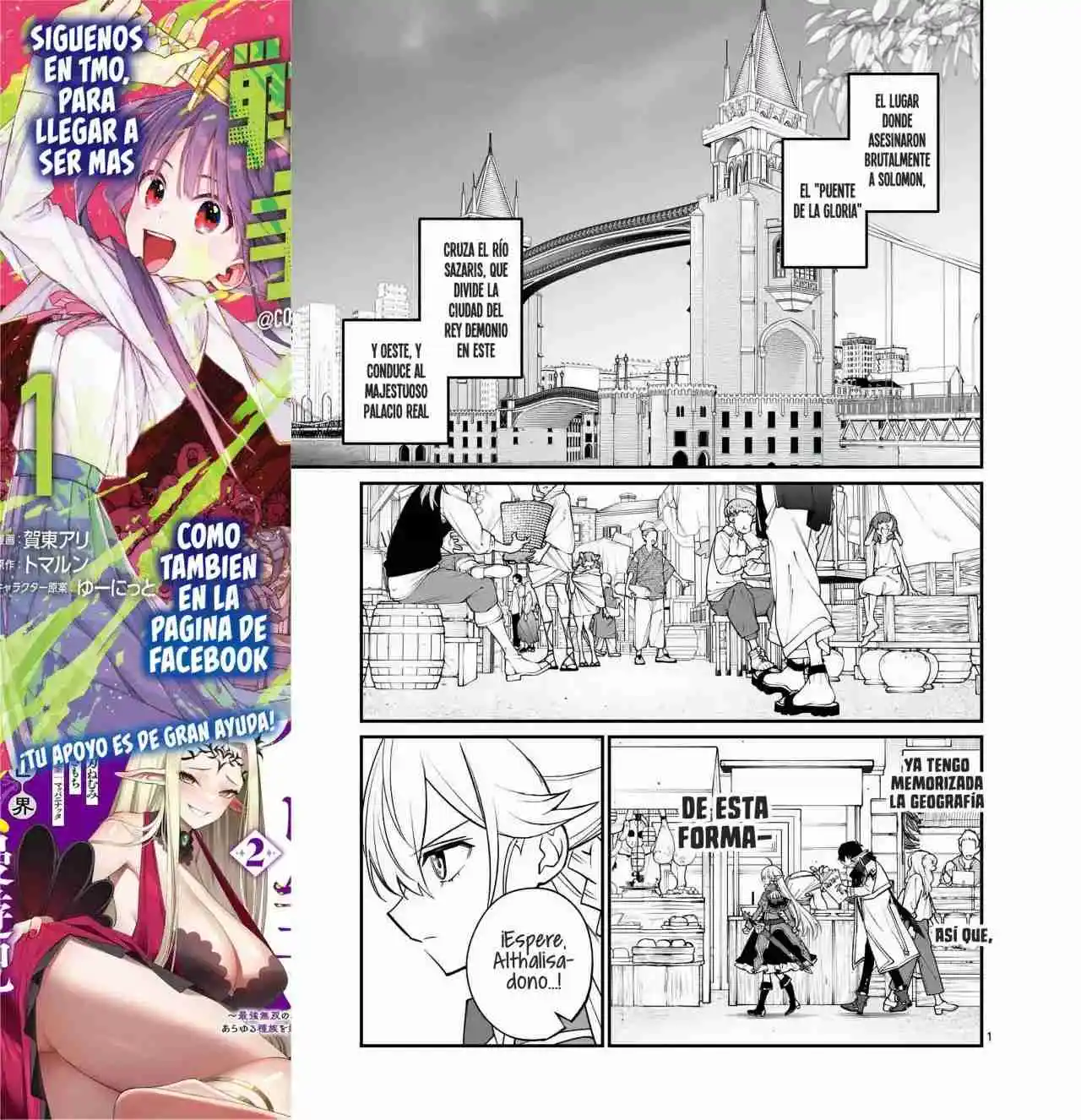 MAOU TOSHI capítulo 2, página 3