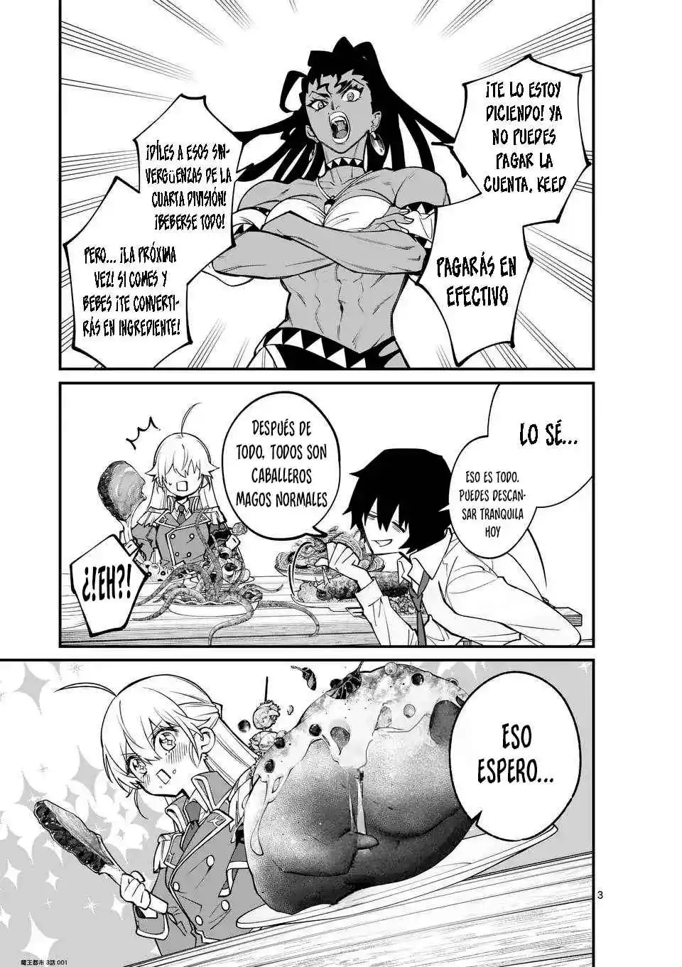 MAOU TOSHI capítulo 3, página 4