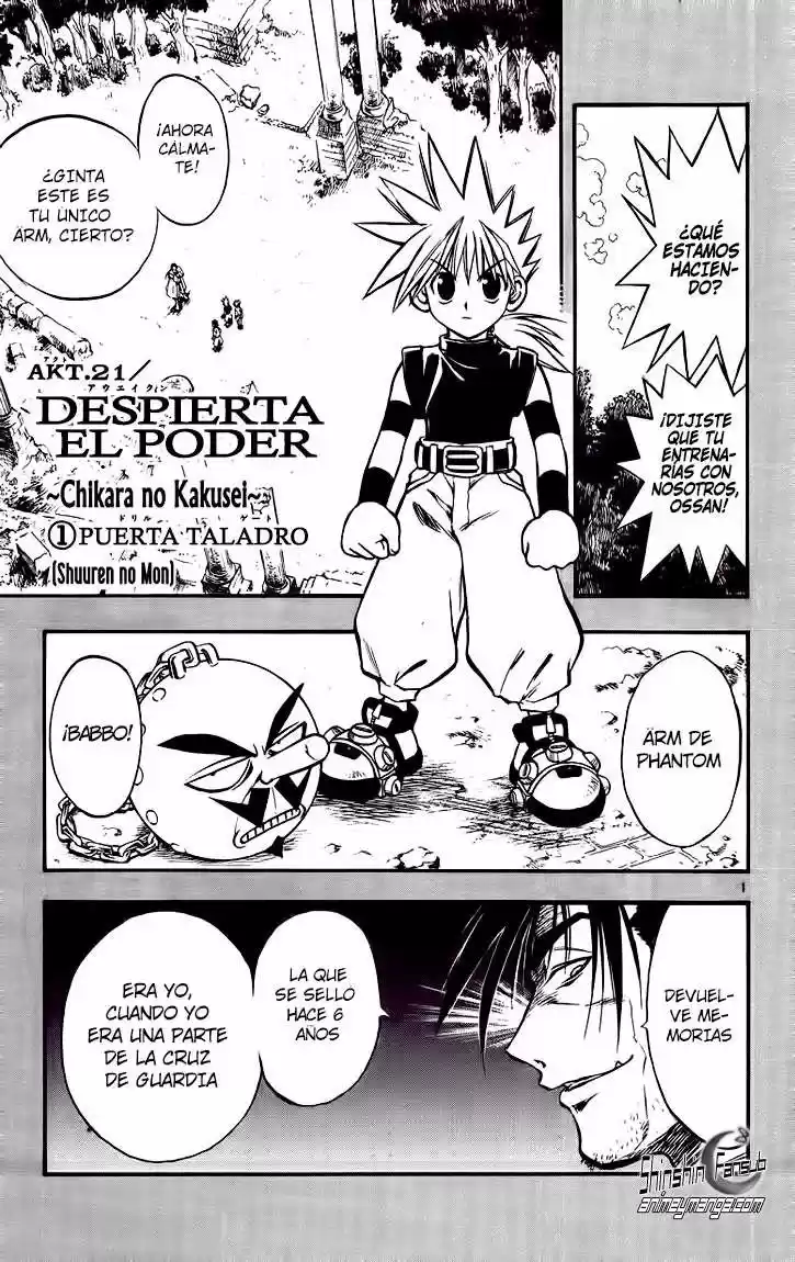 Marchen Awakens Romance capítulo 21, página 2