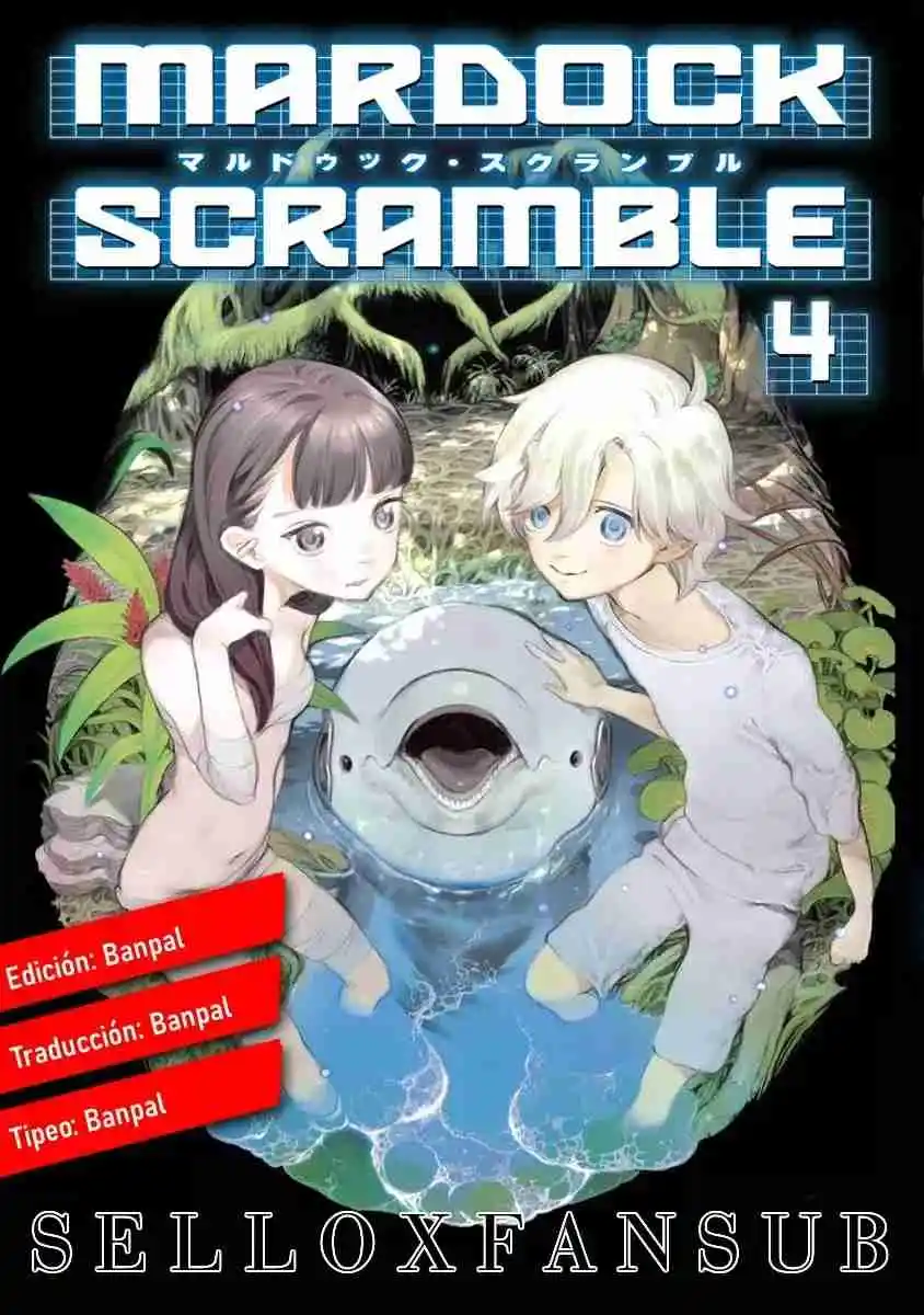 Mardock Scramble capítulo 13, página 1