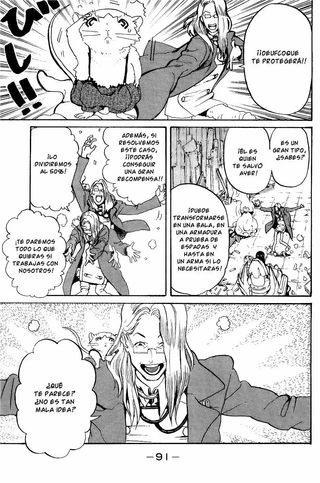 Mardock Scramble capítulo 2, página 17