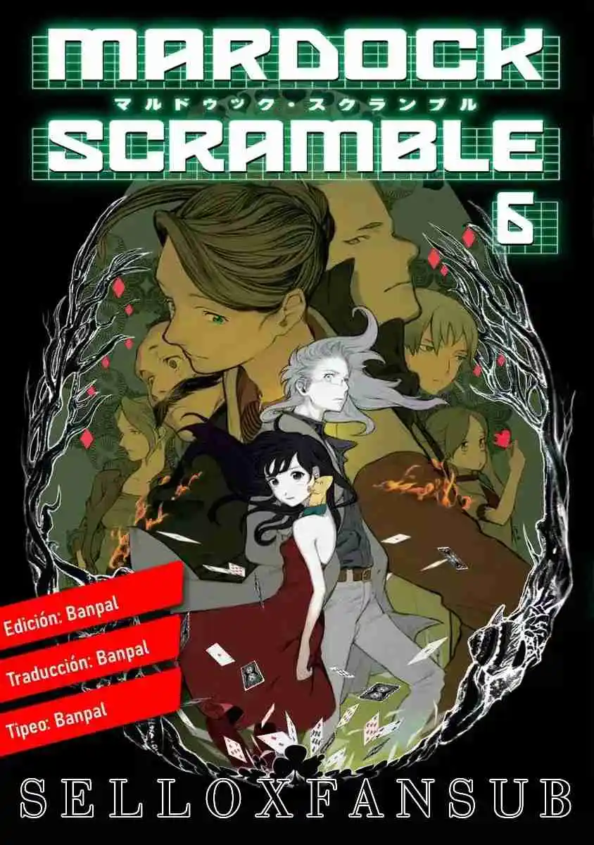 Mardock Scramble capítulo 21, página 1