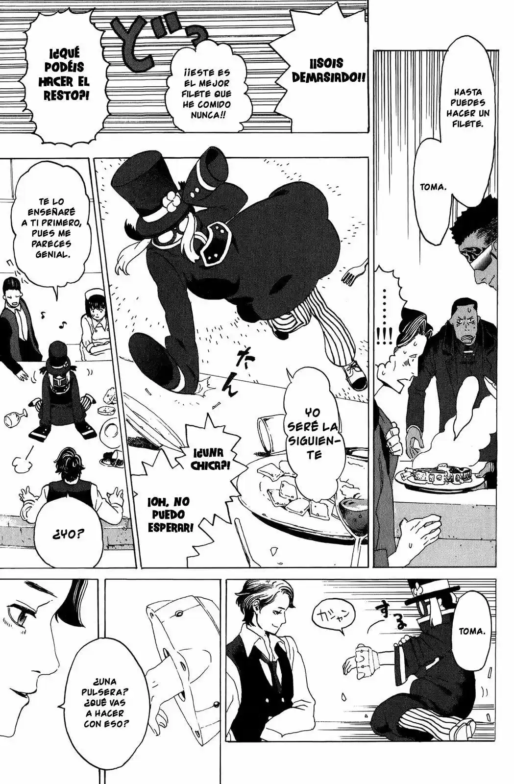 Mardock Scramble capítulo 6, página 30