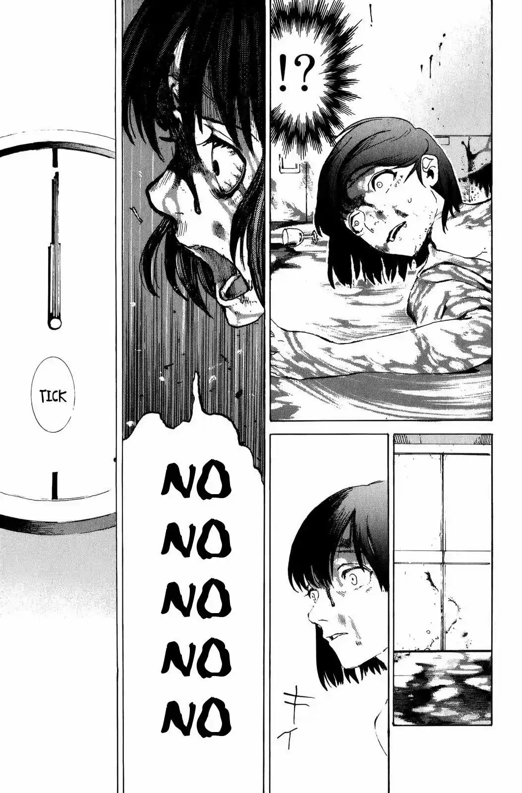 Mardock Scramble capítulo 6, página 44