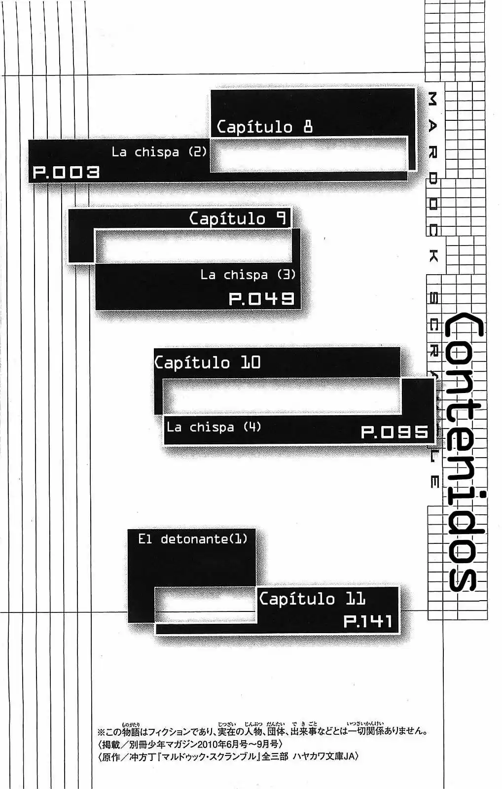 Mardock Scramble capítulo 8, página 6