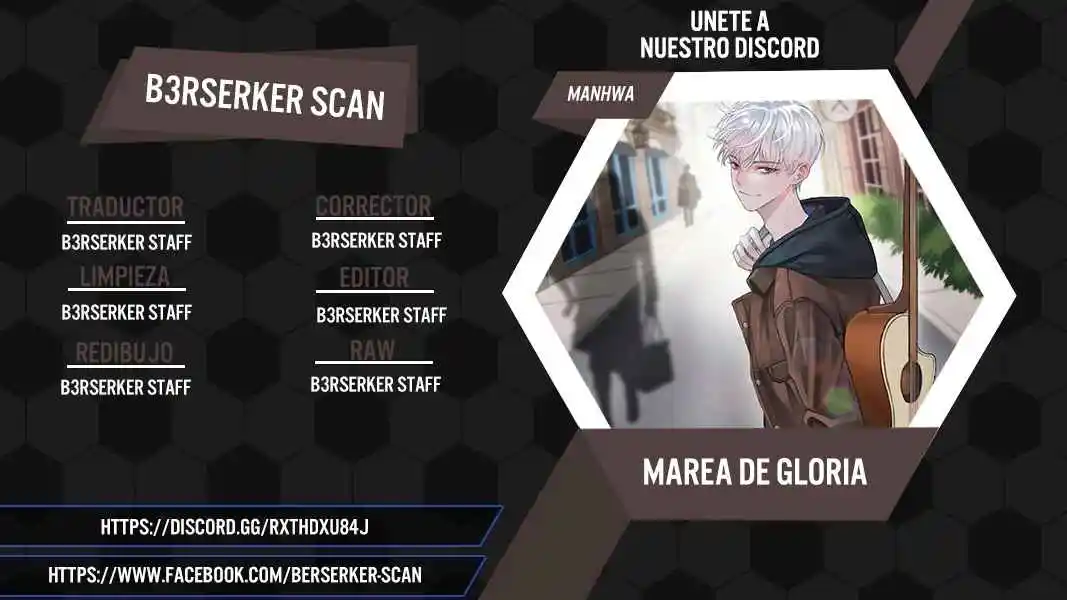 Marea De Gloria capítulo 21, página 1
