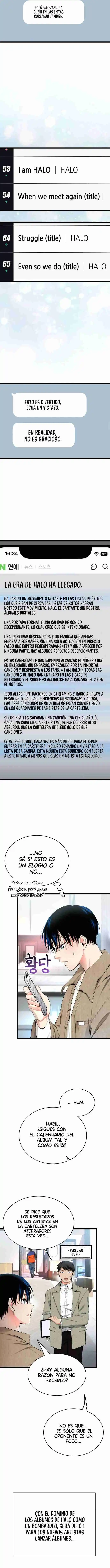 Marea De Gloria capítulo 29, página 32