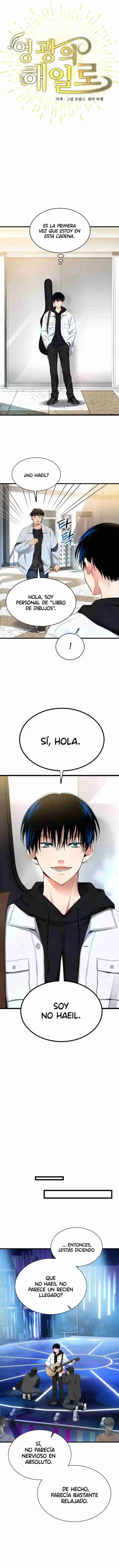 Marea De Gloria capítulo 32, página 5