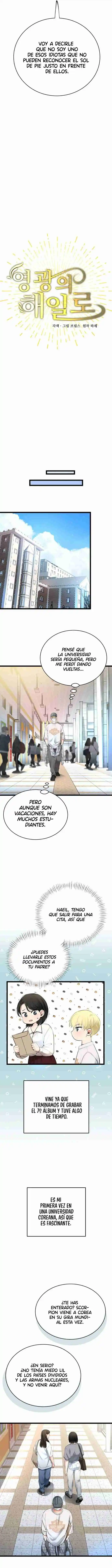 Marea De Gloria capítulo 40, página 5