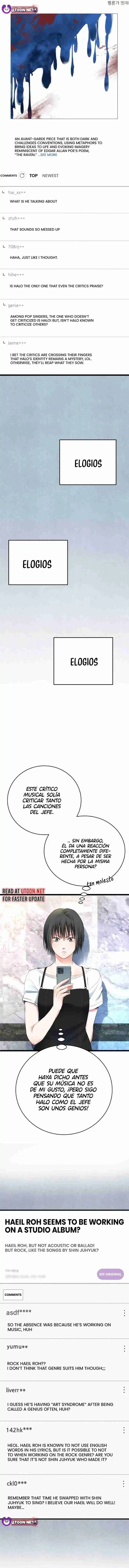 Marea De Gloria capítulo 42, página 24