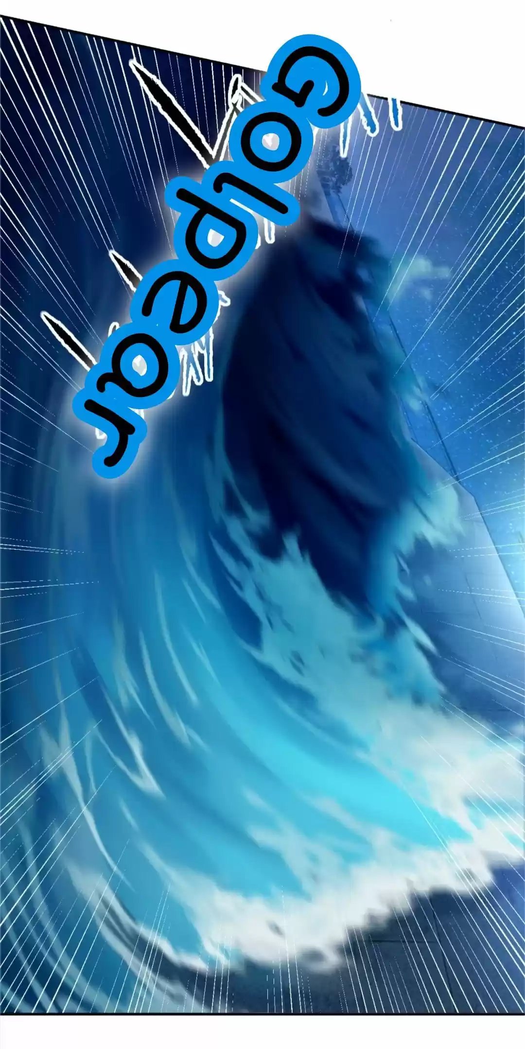 Maritime capítulo 1, página 43