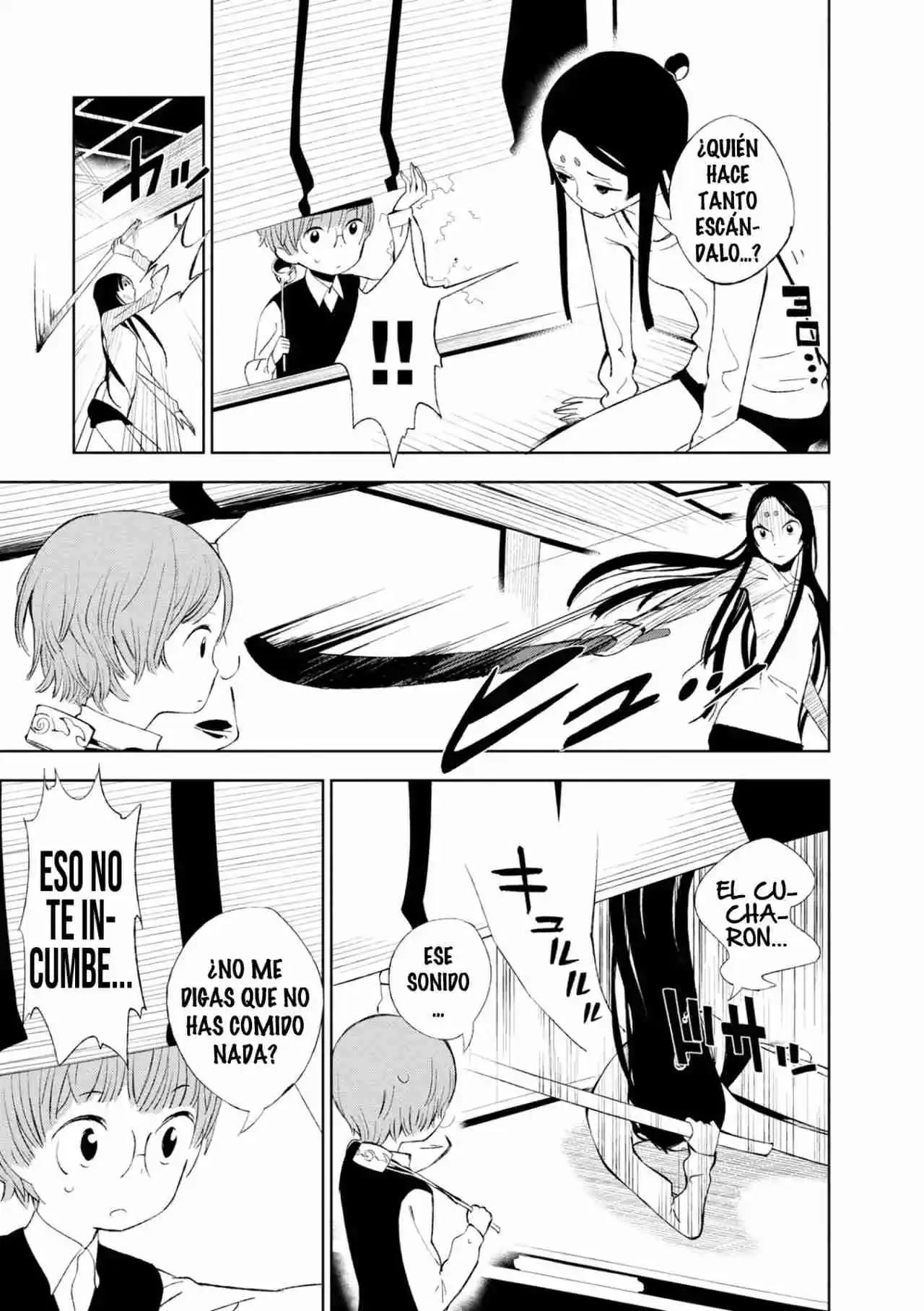 Maro Maro capítulo 2, página 5