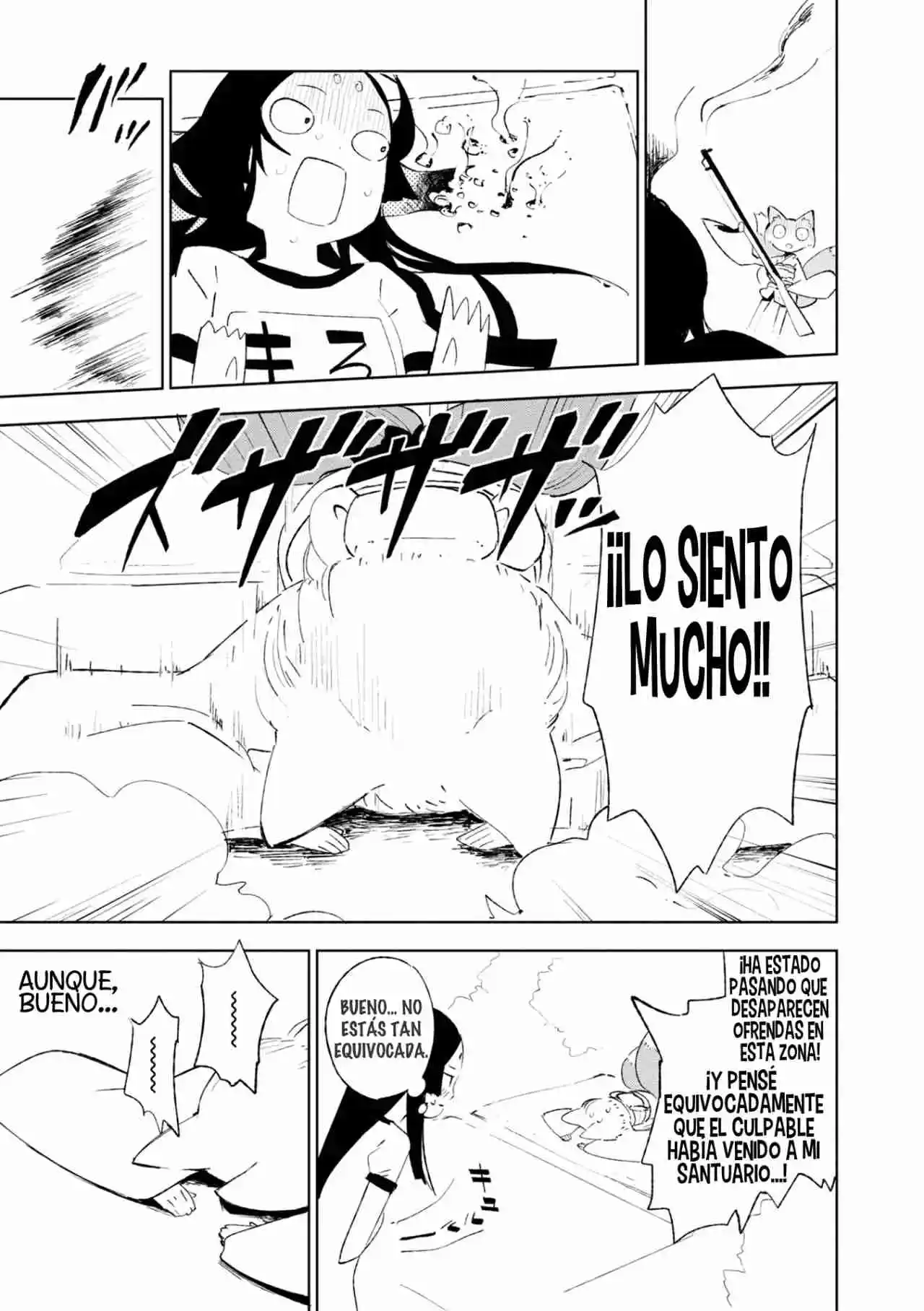 Maro Maro capítulo 4, página 9