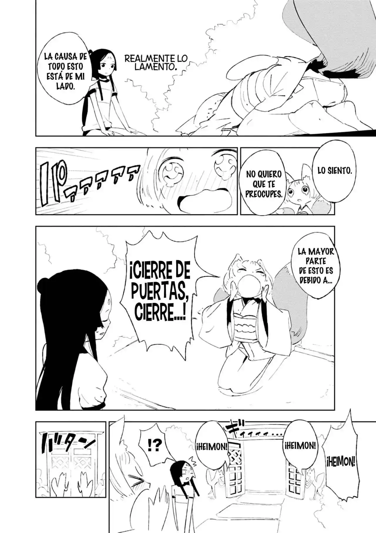 Maro Maro capítulo 4, página 10