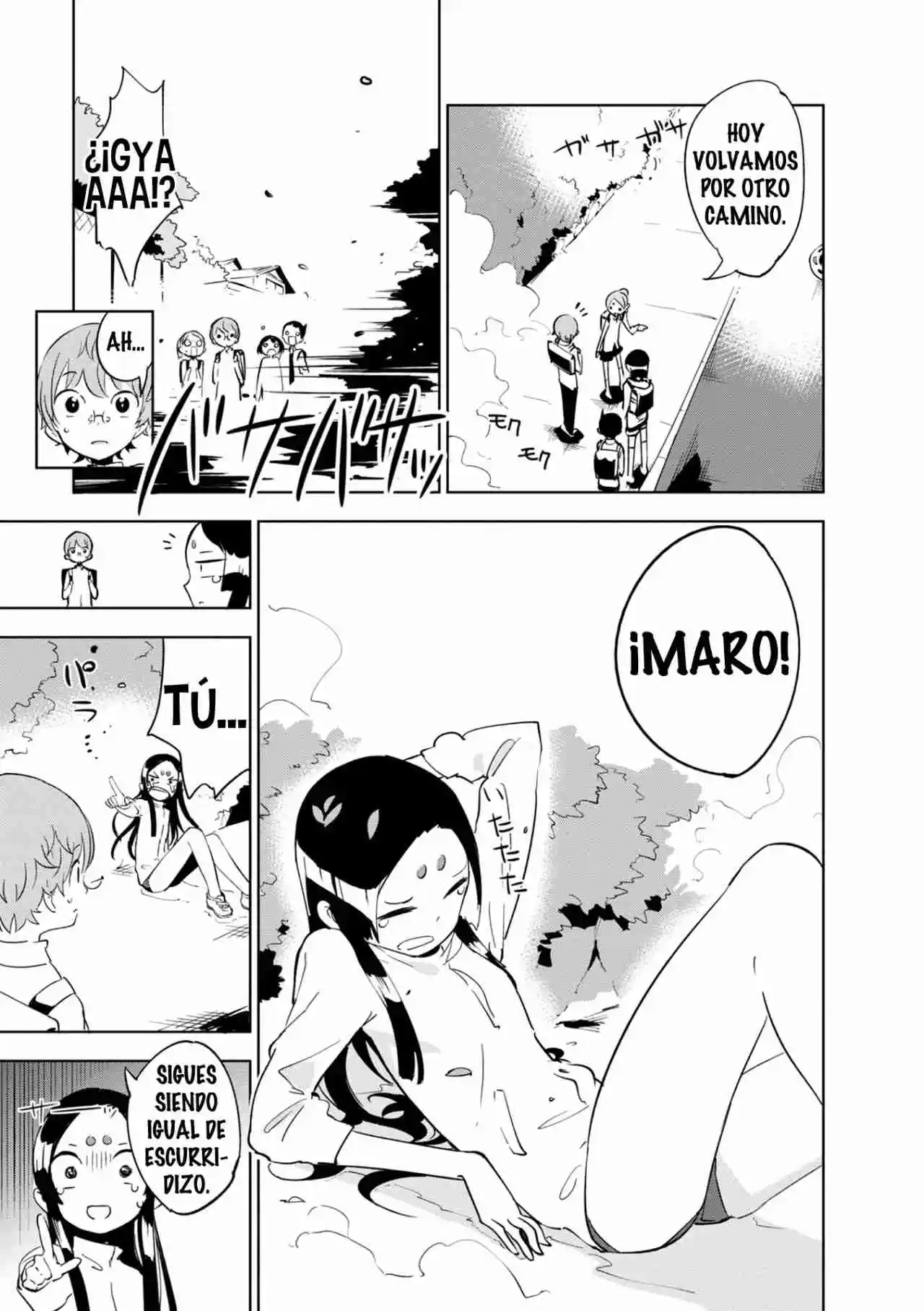 Maro Maro capítulo 6, página 14