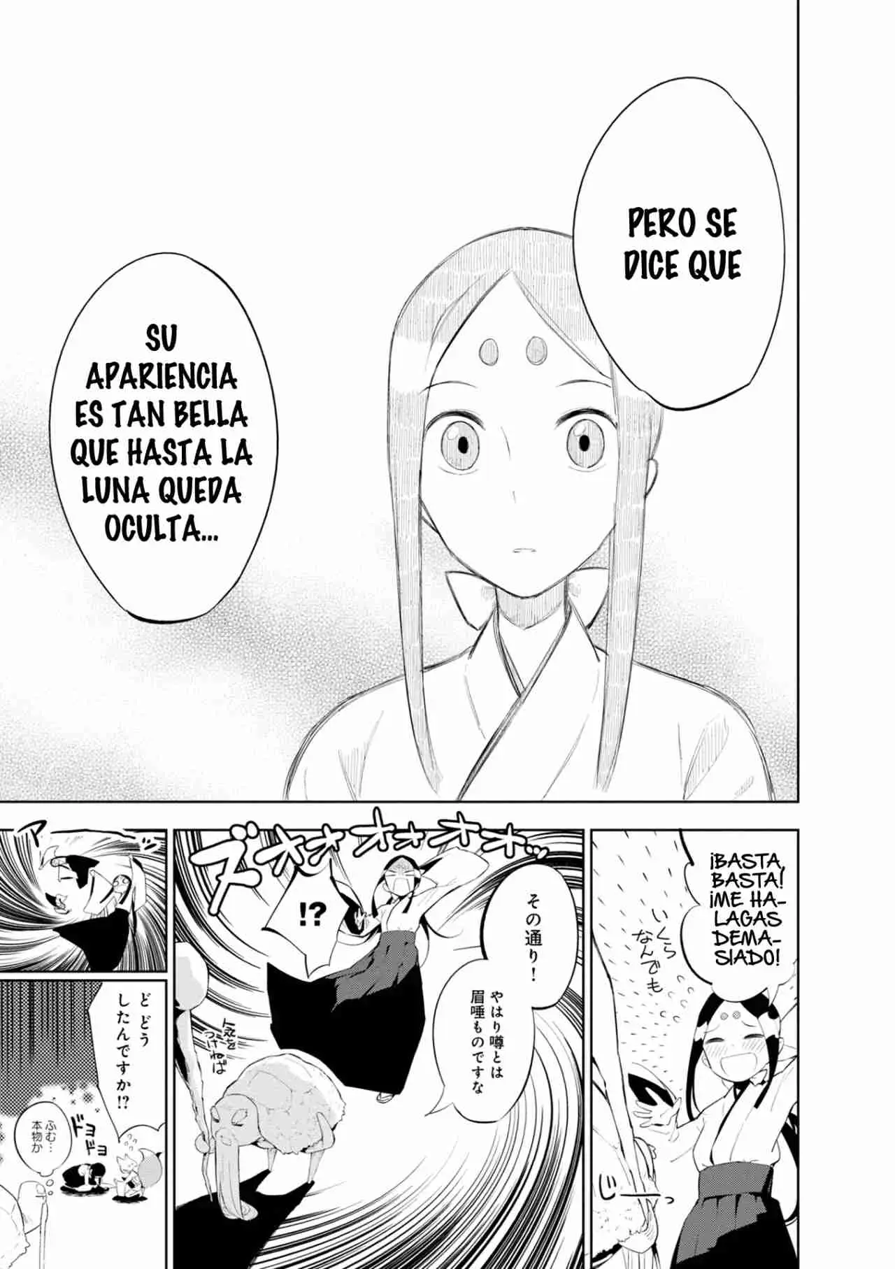 Maro Maro capítulo 7, página 17