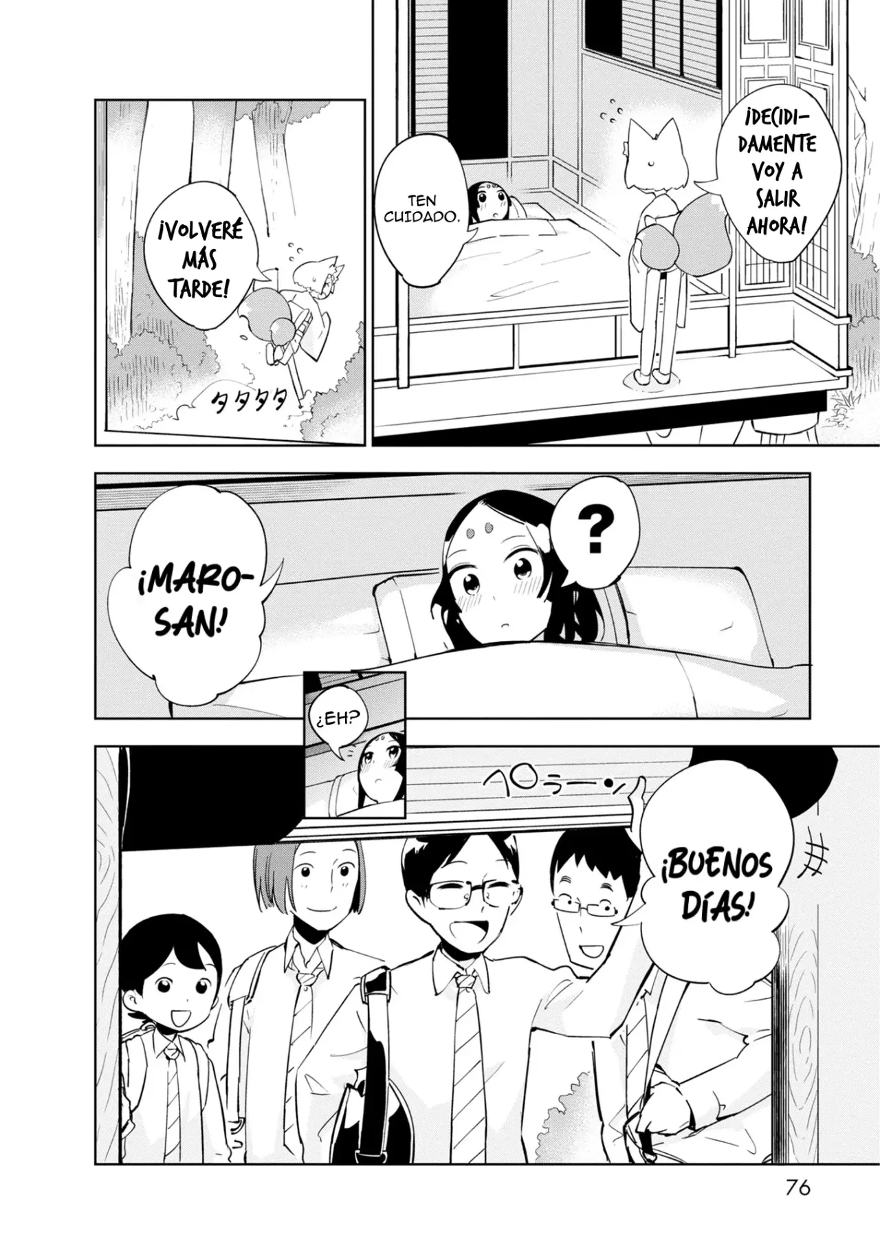 Maro Maro capítulo 8, página 13
