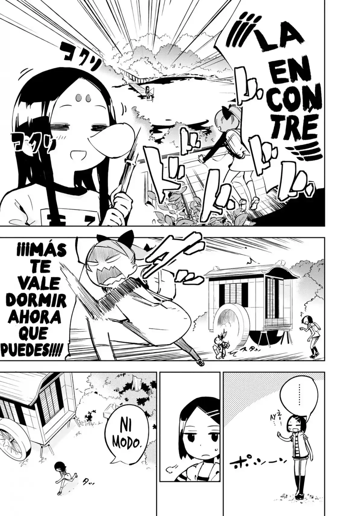 Maro Maro capítulo 9, página 14
