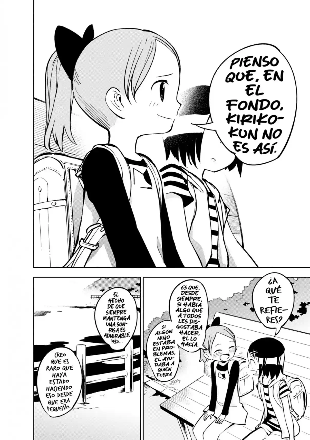 Maro Maro capítulo 9, página 21
