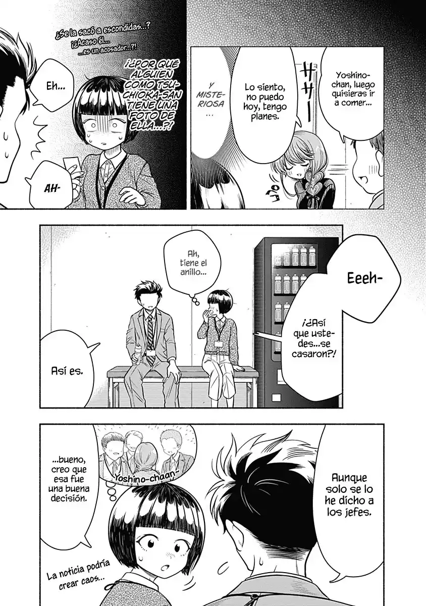Marriage Gray capítulo 13, página 6