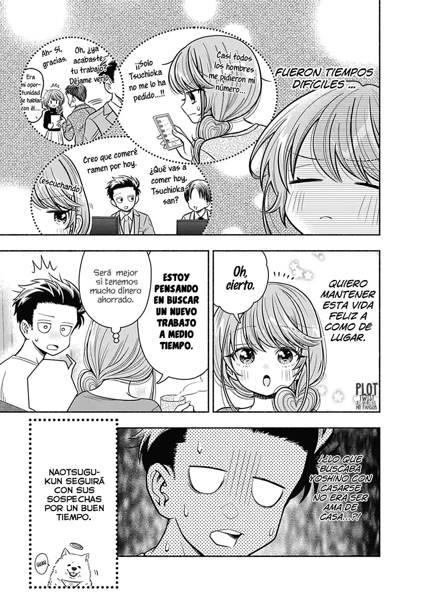 Marriage Gray capítulo 13, página 10