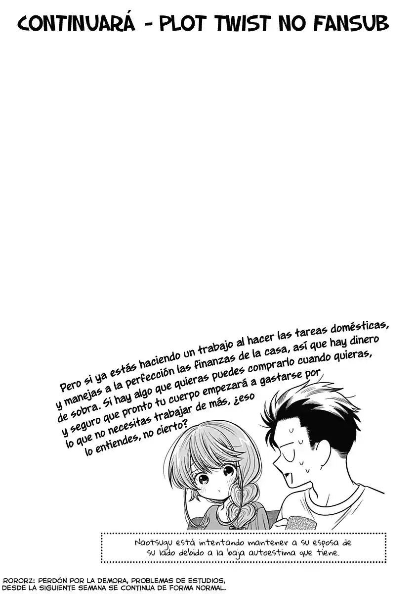 Marriage Gray capítulo 13, página 11