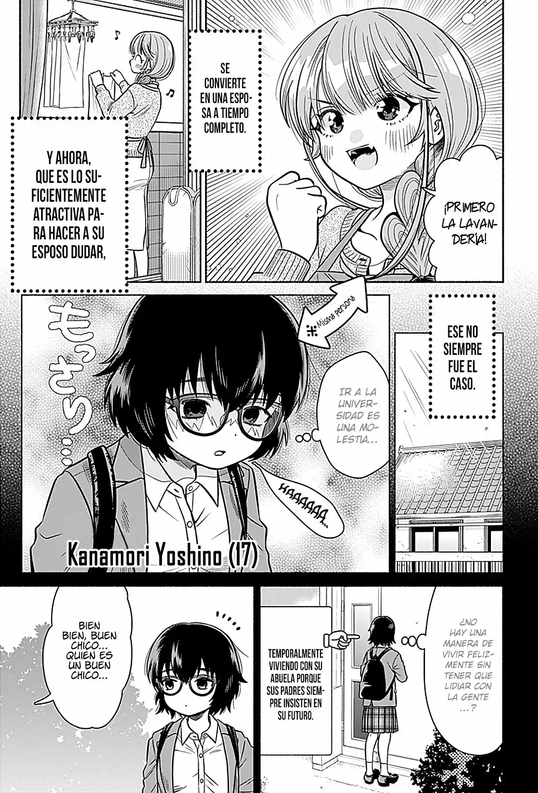 Marriage Gray capítulo 2, página 5
