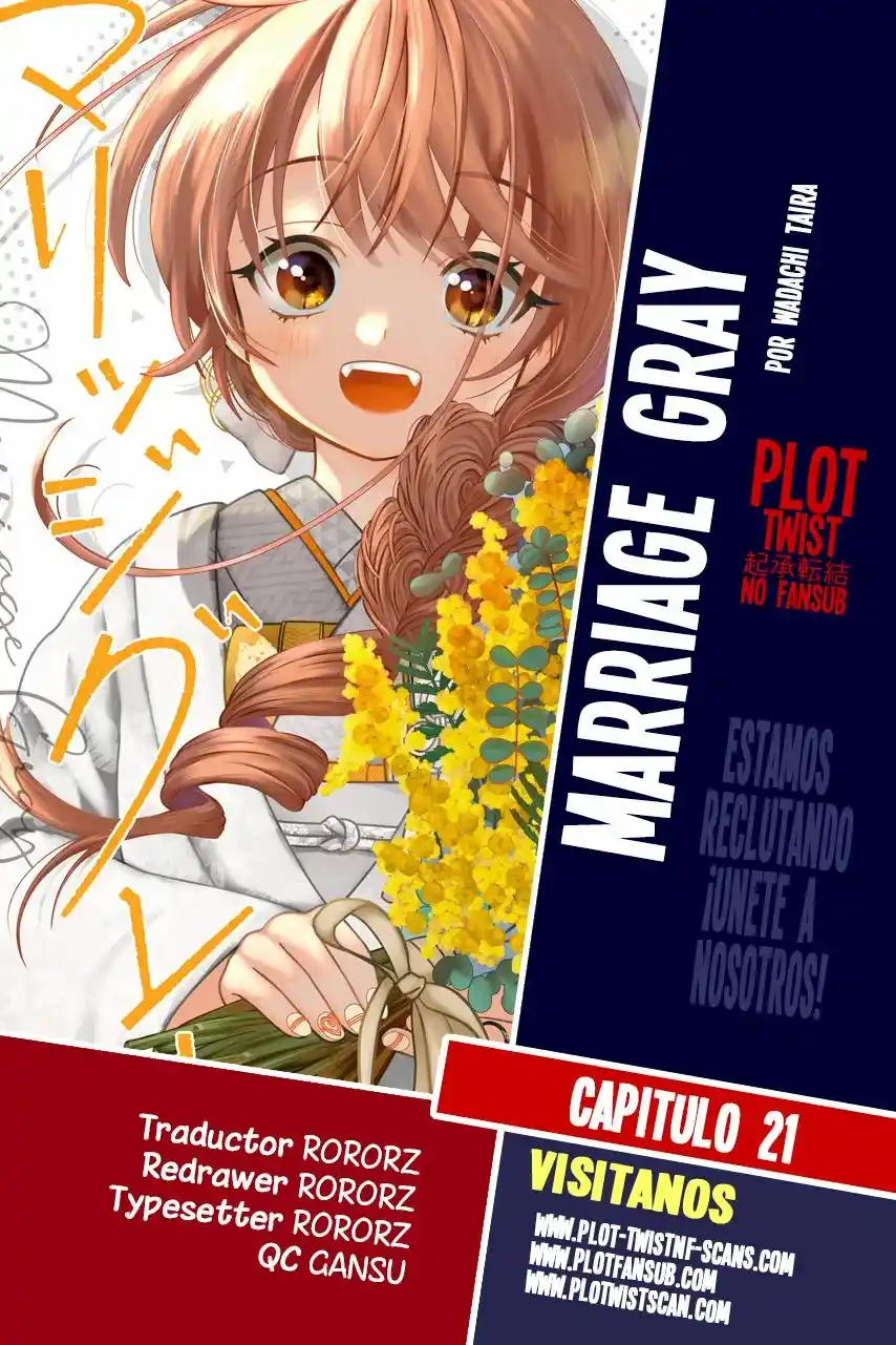 Marriage Gray capítulo 21, página 1