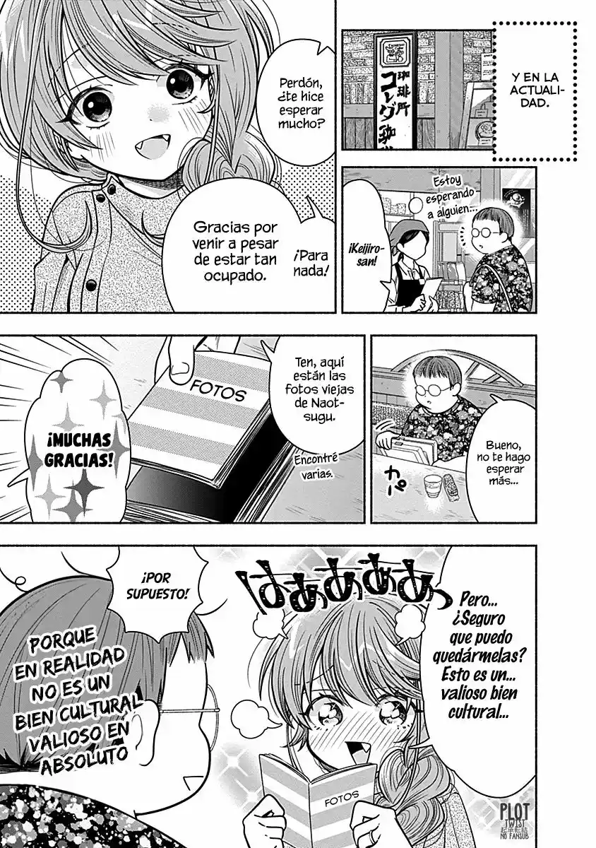 Marriage Gray capítulo 21, página 6
