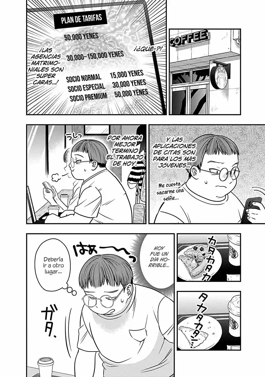 Marriage Gray capítulo 21, página 9