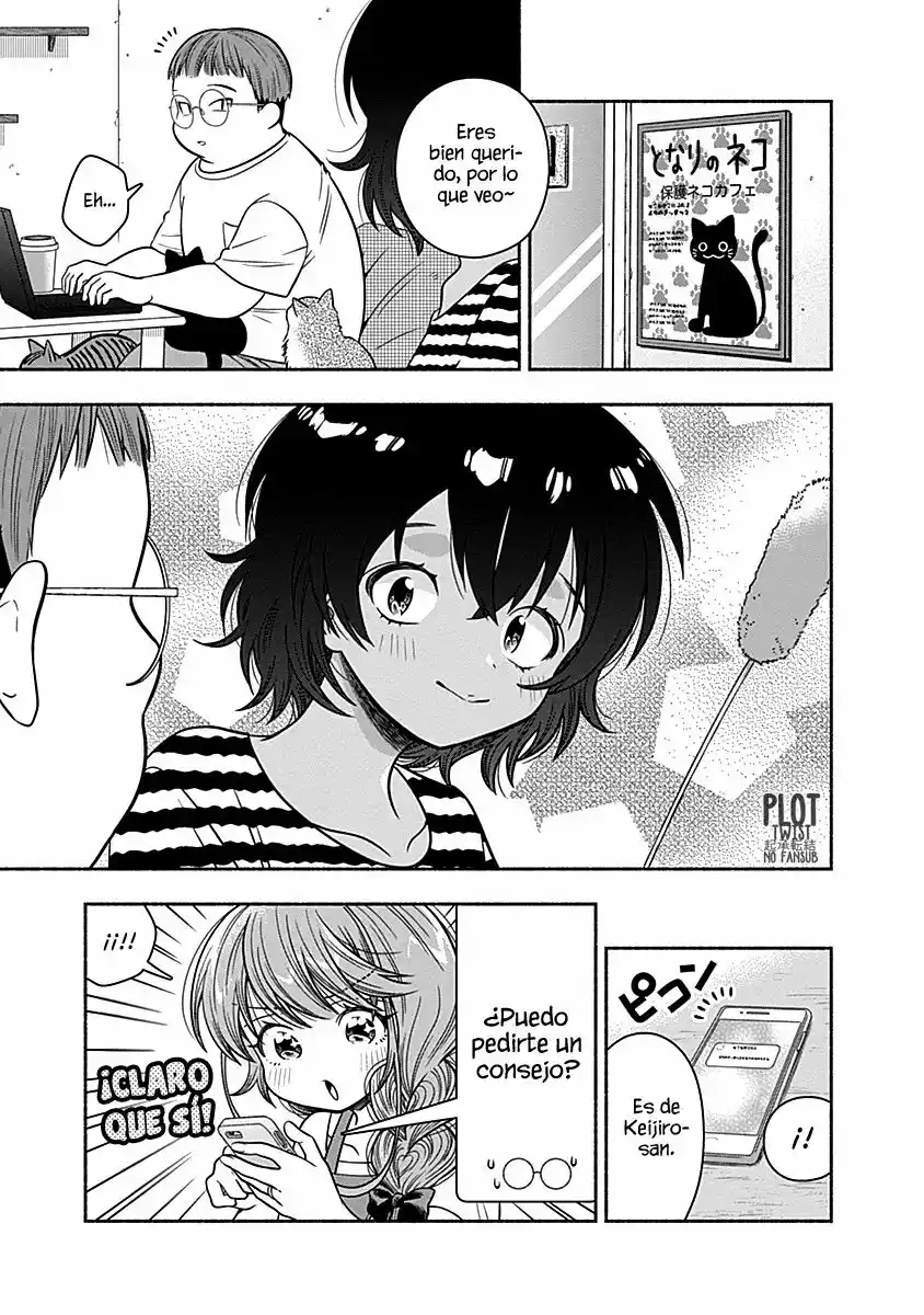 Marriage Gray capítulo 21, página 10