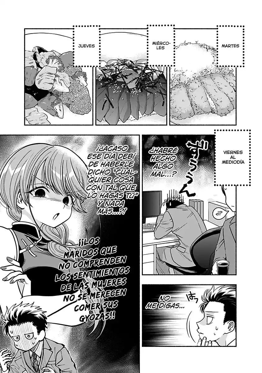 Marriage Gray capítulo 8, página 6